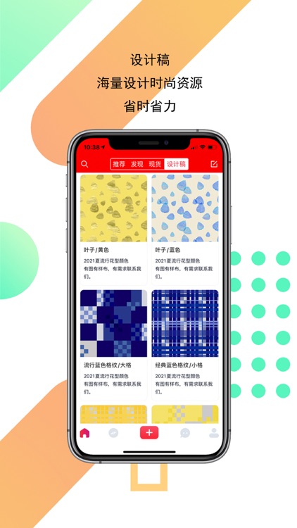 小空视频—让工作更简单