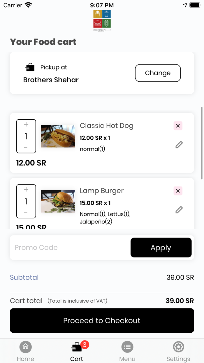 Brothers Burgers.  براذرز برقر