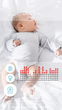 Game screenshot Baby Monitor: Video Nanny Cam mod apk