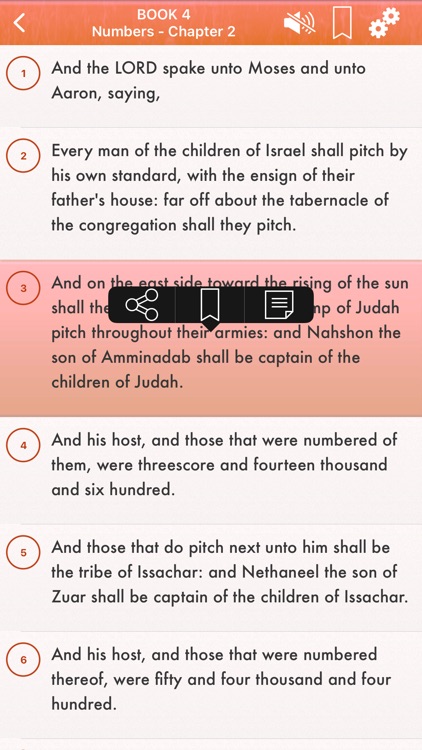English Bible Audio King James screenshot-3