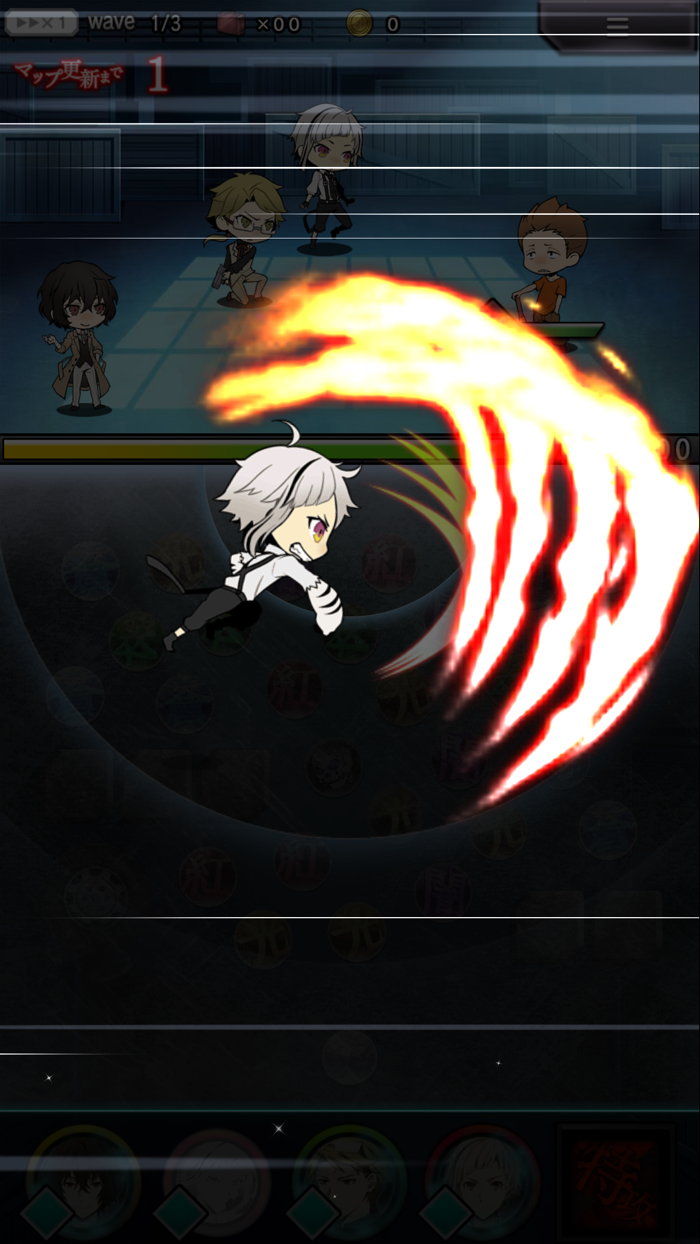 文豪ストレイドッグス 迷ヰ犬怪奇譚