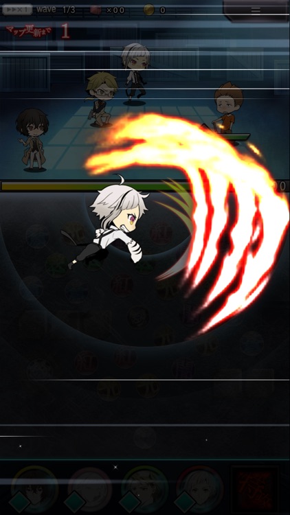 文豪ストレイドッグス 迷ヰ犬怪奇譚 screenshot-4