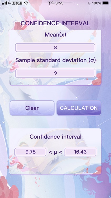 Confidence interval