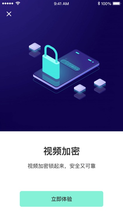 糖心-图片视频工具盒