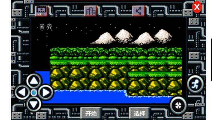80后的回忆—fc小霸王单机经典小游戏 screenshot-4