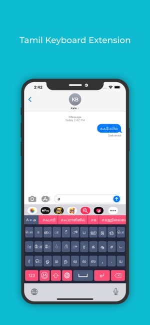 tamil keyboard for iphone free