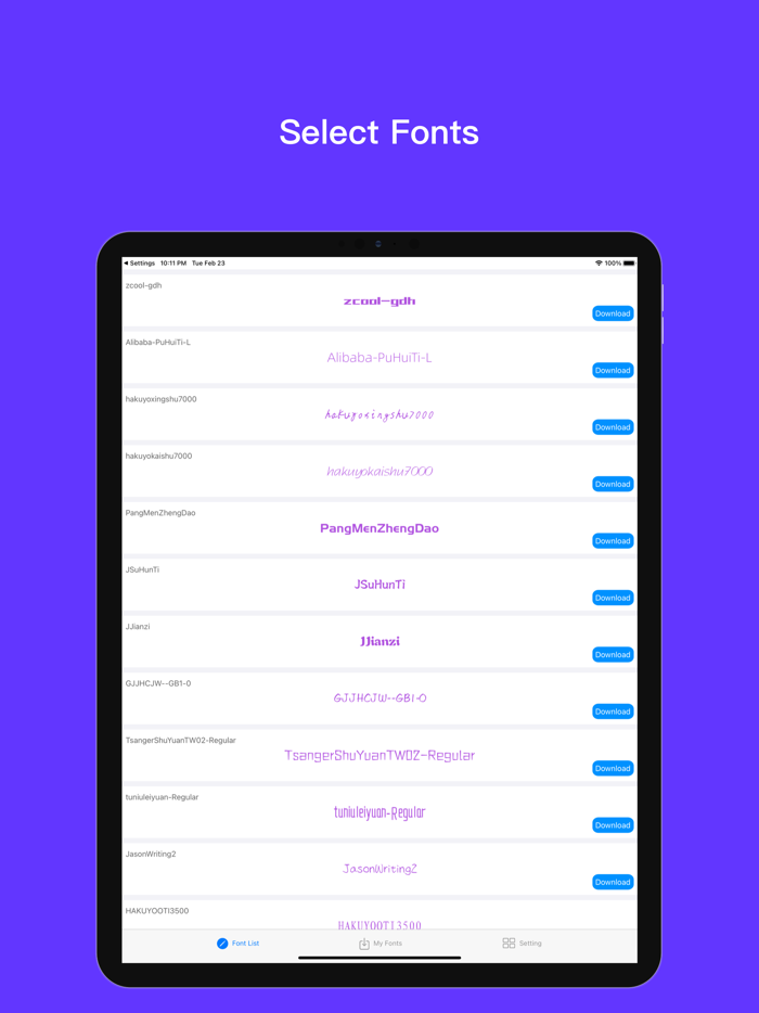 字体-主题花样字体颜文字字体