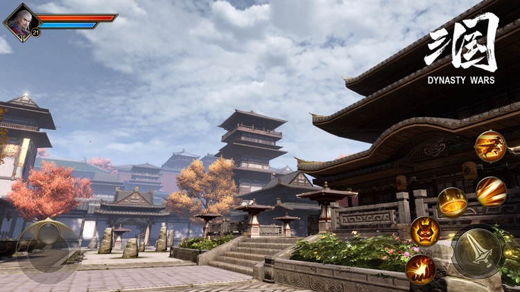 极无双:名将传 screenshot-4