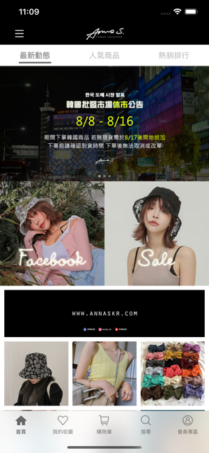 ANNAS 流行女裝服飾(圖1)-速報App