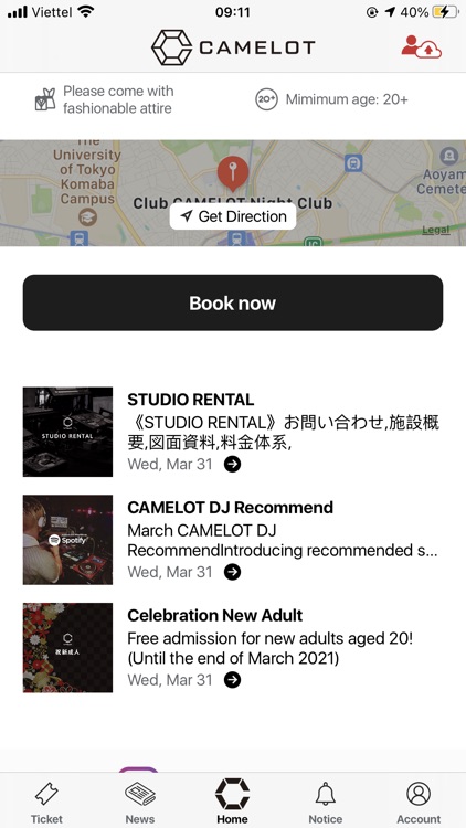 CAMELOT club ticket booking screenshot-3