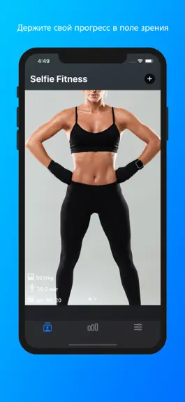 Game screenshot Selfie Fitness mod apk