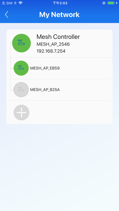 MyWiFi Manager screenshot 2