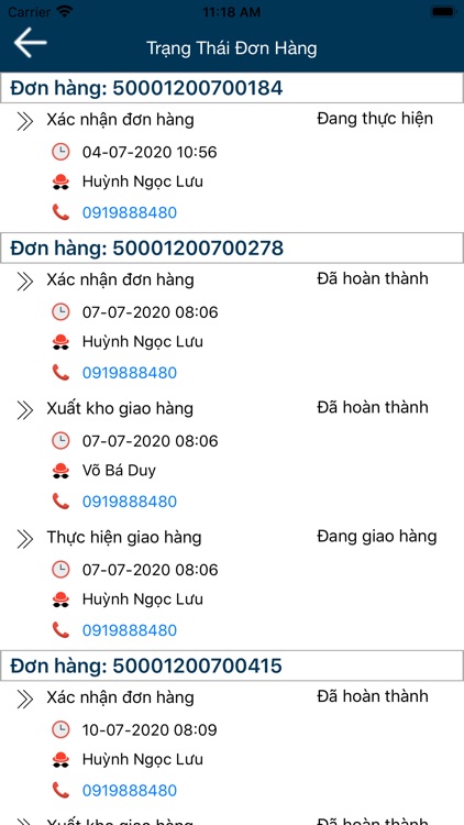 JYJ Wall screenshot-8