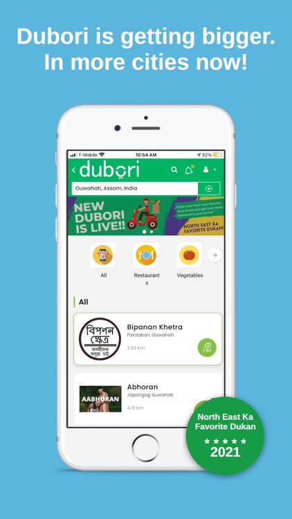 Dubori- Online Groceries