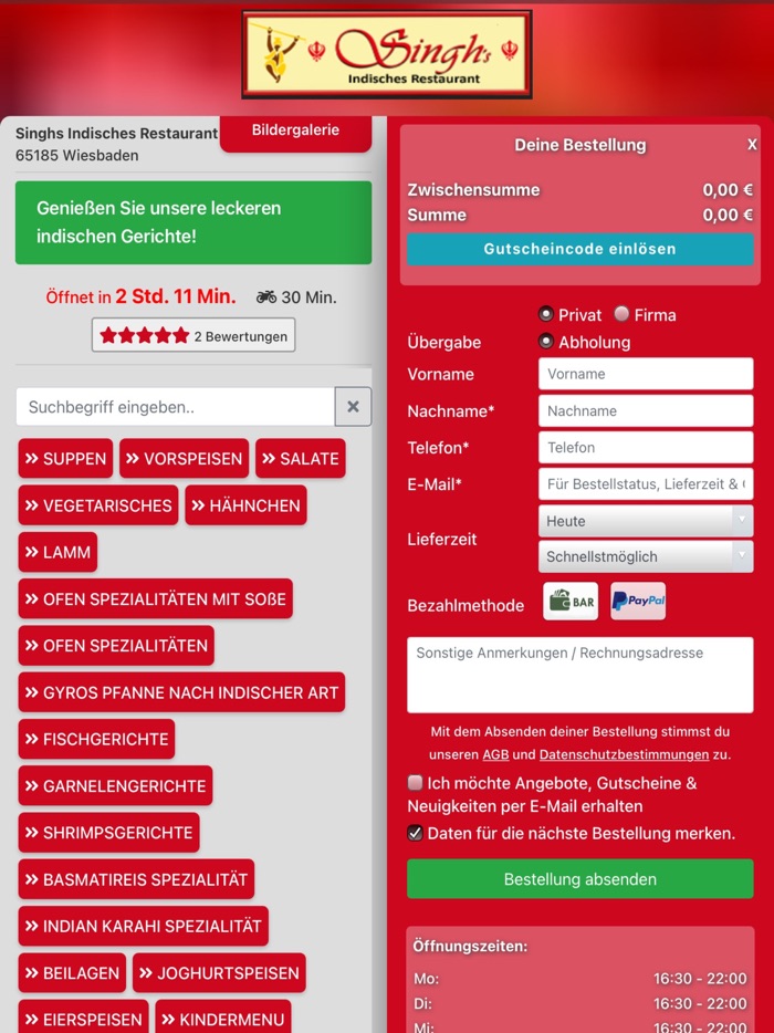 Singhs Indisches Restaurant