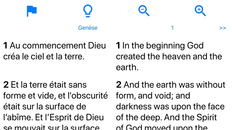 Bible King James Française KJF screenshot-6