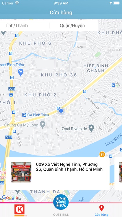 Circle K Vietnam screenshot-6