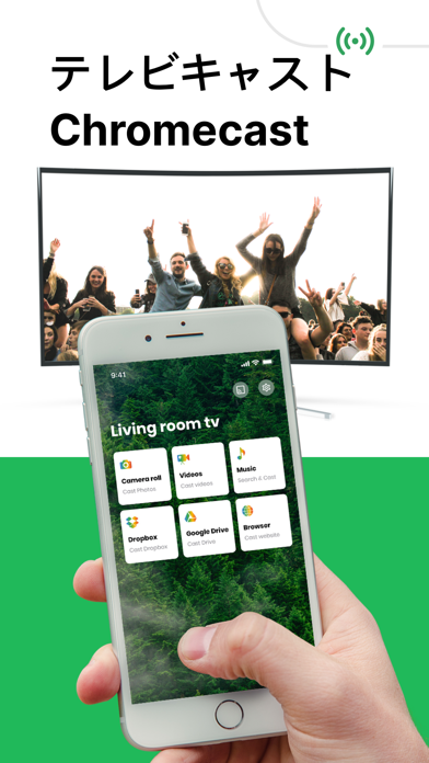 Tv Cast For Google Chromecast Iphoneアプリ Applion