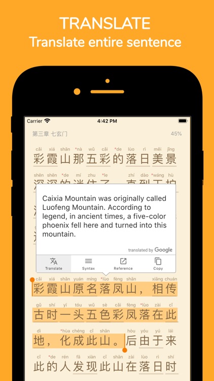 Readibu - Chinese novel reader screenshot-5