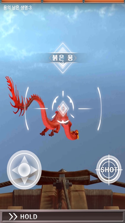 미션 더 로컬리안 screenshot-6