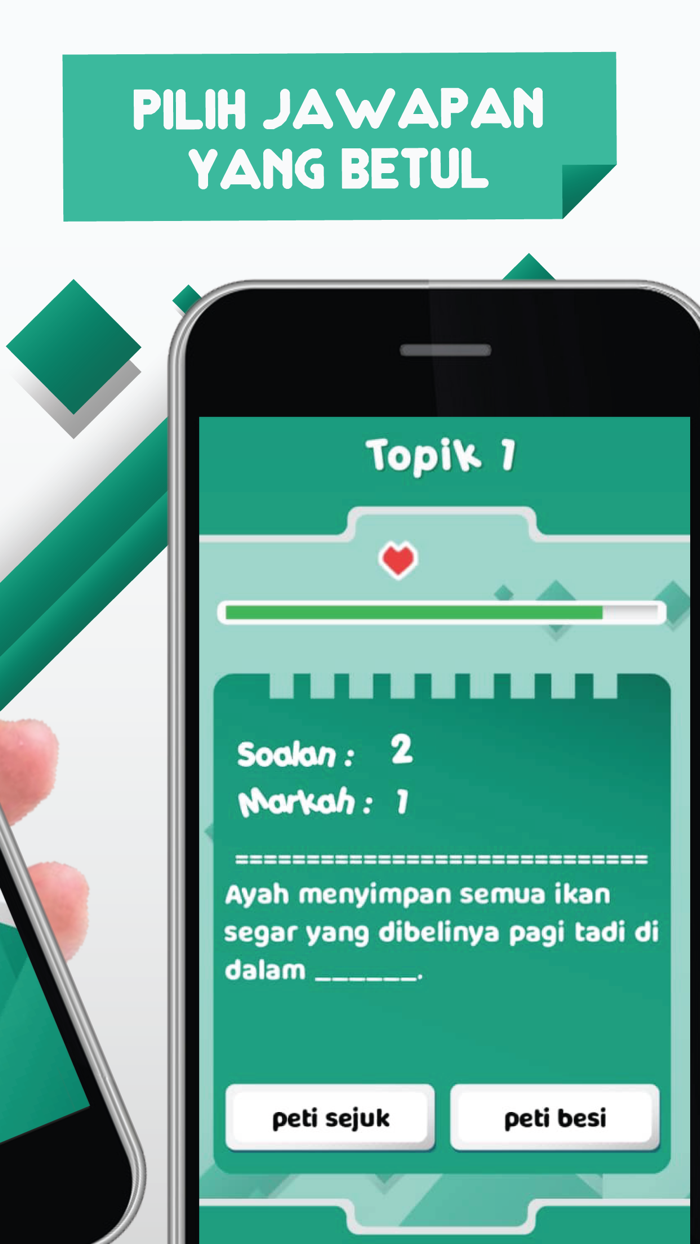 e-INOMAJ - Inovasi Kata Majmuk