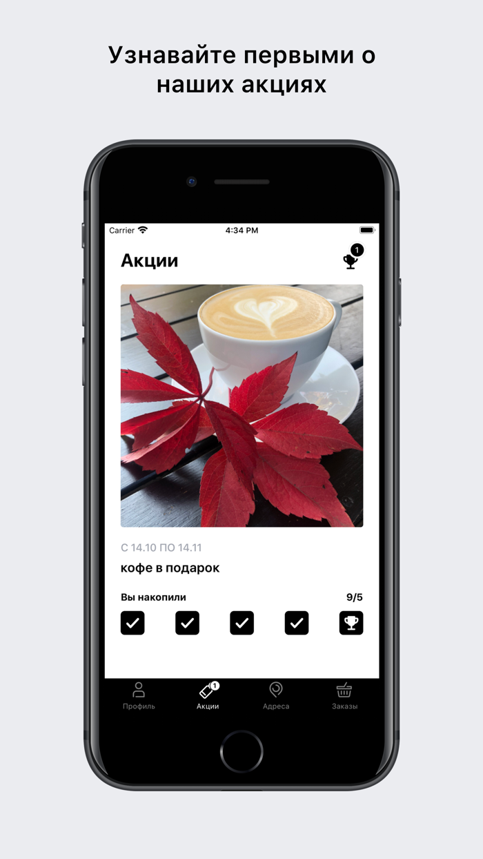 Тот самый Прохоров