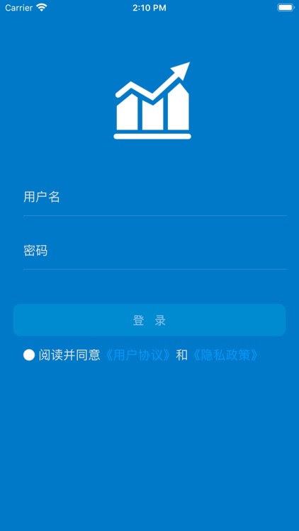 赣州市工业能耗在线监测