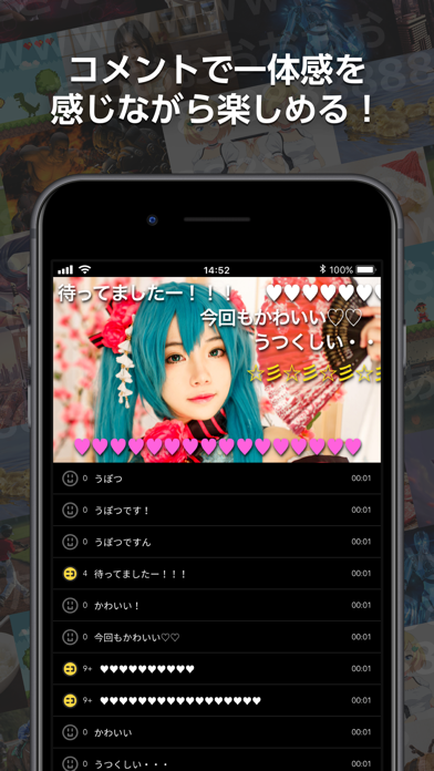 ニコニコ動画 解約 解除 キャンセル 退会方法など Iphoneアプリランキング ニコニコ動画 解約 解除 キャンセル 退会方法など Iphoneアプリランキング