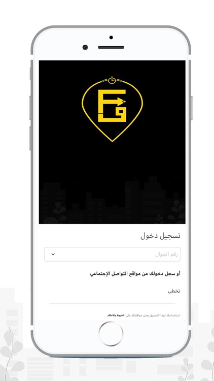 Fanous-فانوس