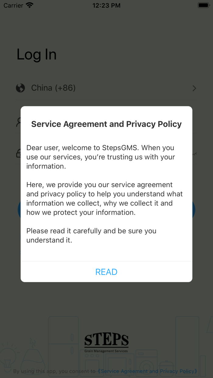StepsGMS Smart Switch