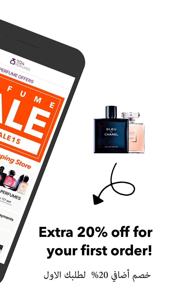7/24 Perfumes Shopping App