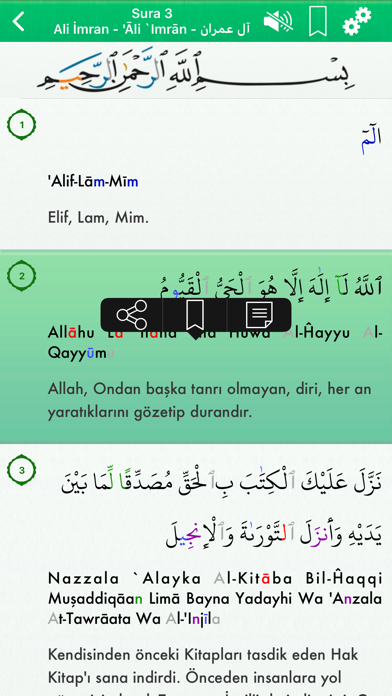 How to cancel & delete Kur'an Ses mp3 Arapça, Türkçe ve Fonetik -  Quran Audio in Arabic, Turkish and Phonetics from iphone & ipad 2