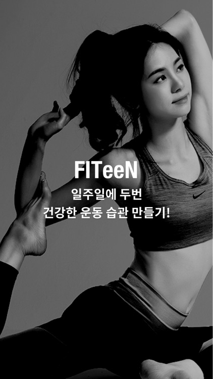 FITeeN