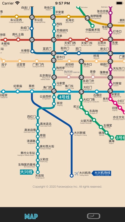 Beijing Subway Map 北京地铁线路图