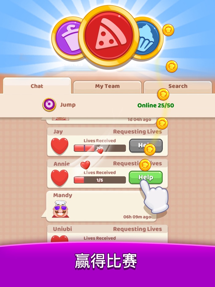 Matching Madness - 三消游戏