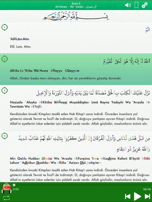 Kuran Ses Pro Türkçe, Arapça screenshot 3