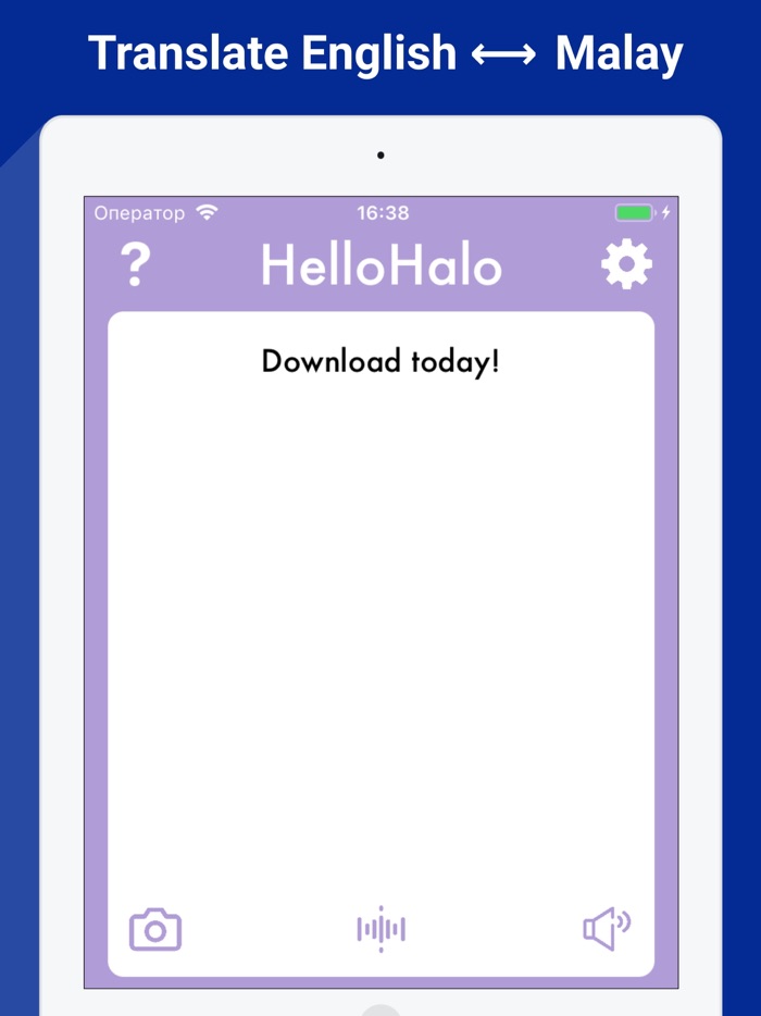 Hello Halo - Malay Translator