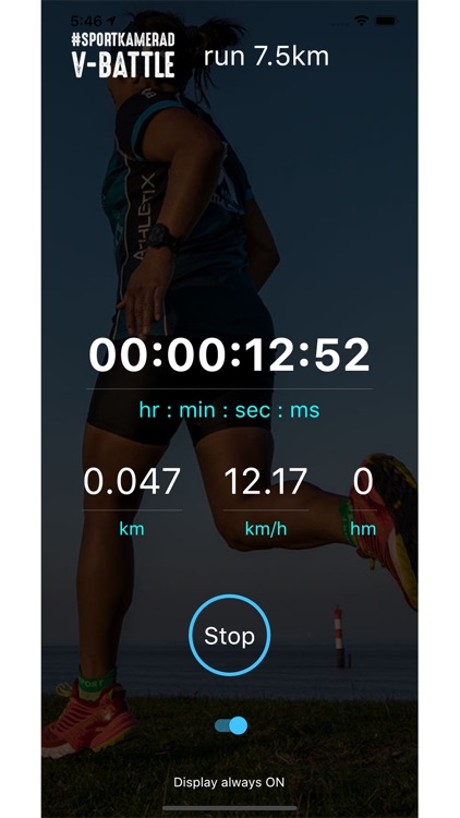 V-RUN Trackingapp screenshot-4