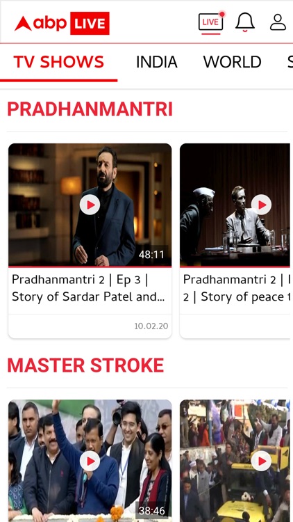 ABP LIVE News screenshot-5