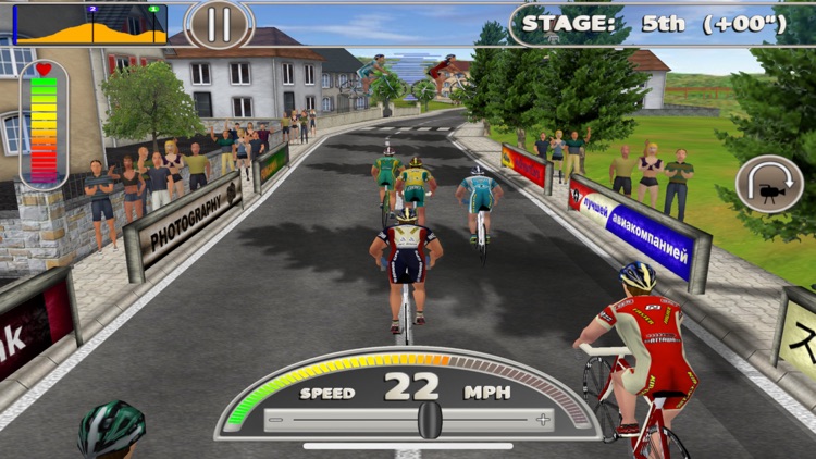 Cycling 2013 (Full Version) screenshot-5