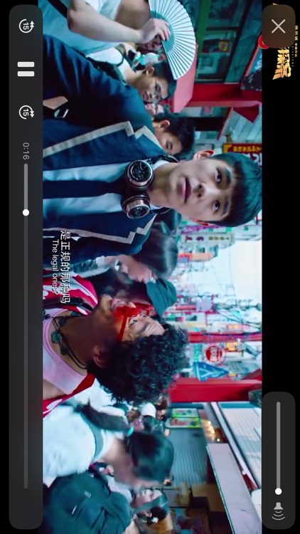 小小影视 screenshot-4