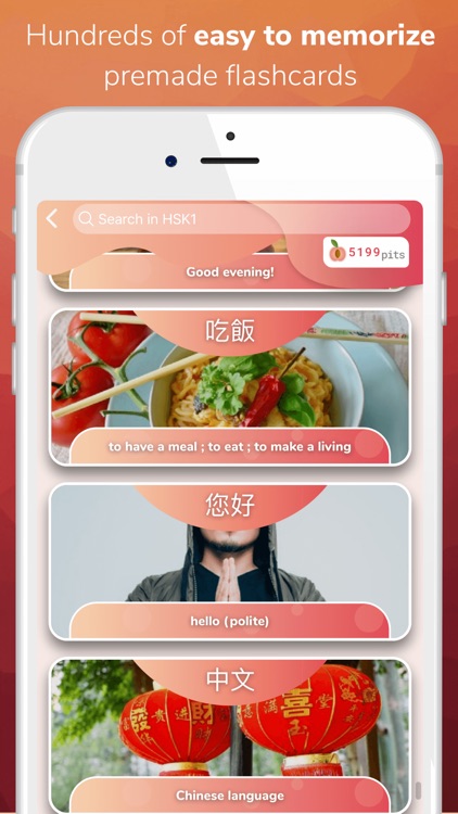 Learn Chinese - Chinese Peach screenshot-5