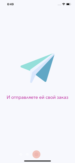 Touch To Stars(圖4)-速報App