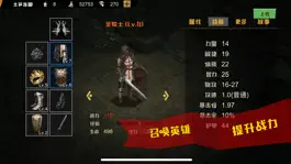 Game screenshot 暗黑传奇-毁灭之王 apk