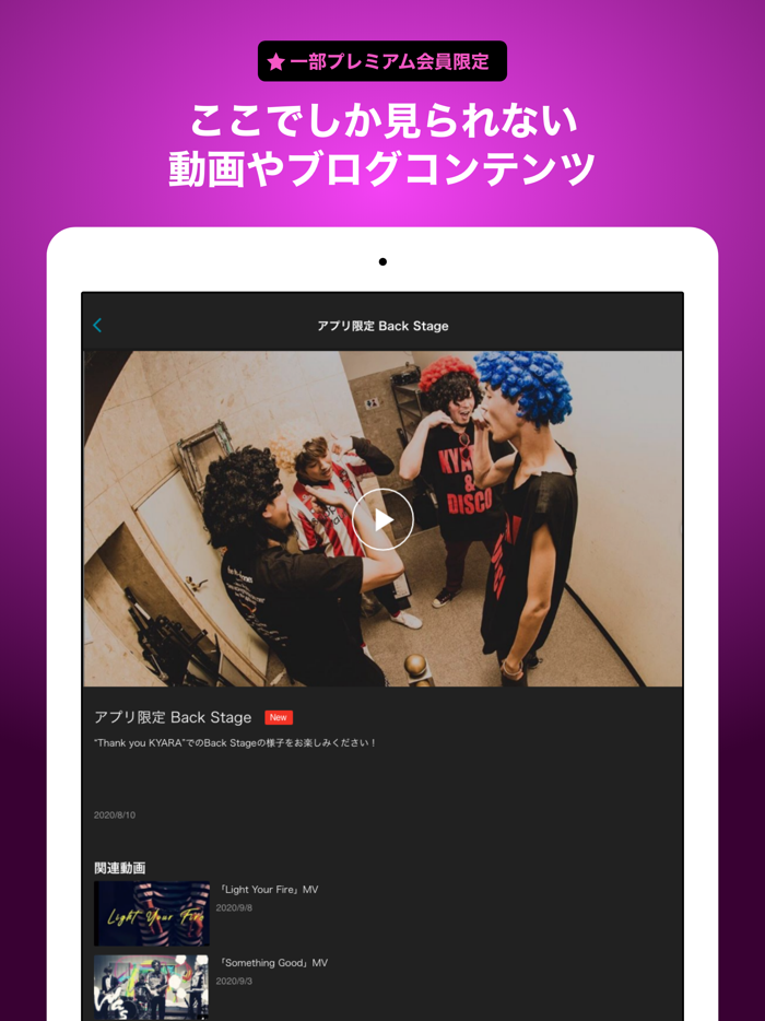 テレフォン倶楽部