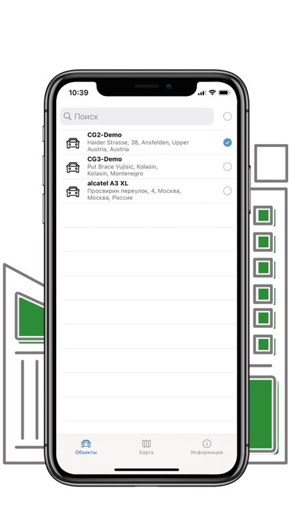 Navitel Mobile Monitoring screenshot-3