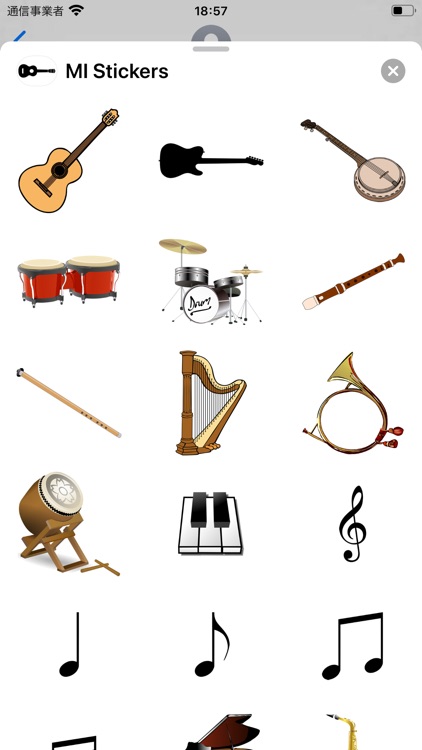 Musical Instruments Stickers