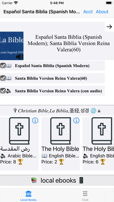 Español Santa Biblia ... screenshot1