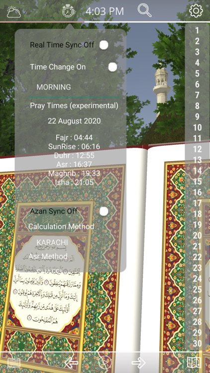 Quran Oasis screenshot-5