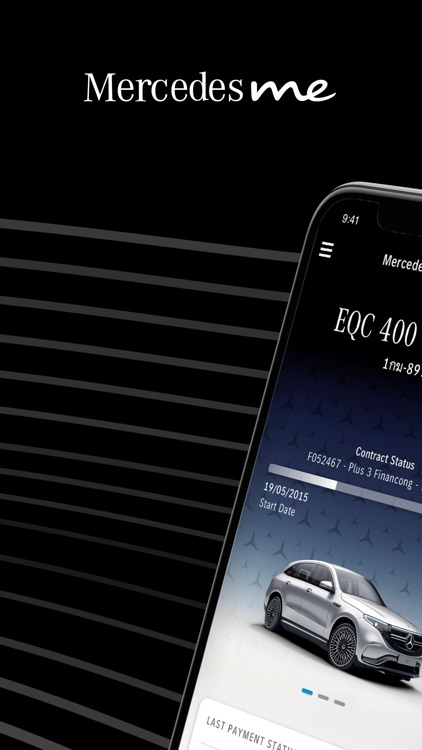 Mercedes Me Finance By Mercedes Benz Ag